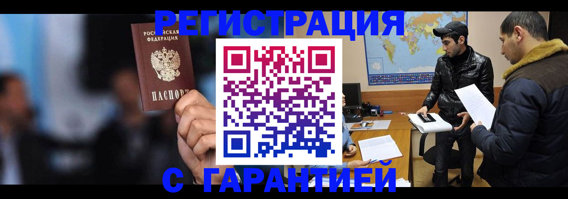 форма 3 в Называевске